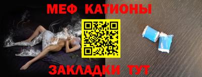 сатива Краснодар