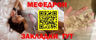 бошки Краснознаменск
