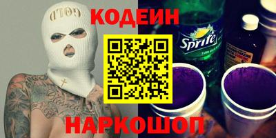 бошки Краснознаменск