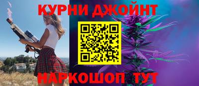 альфа пвп VHQ Краснокаменск