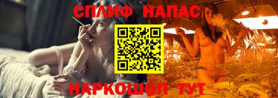 бошки Краснознаменск