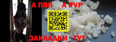 сатива Краснодар