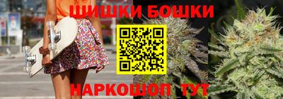 альфа пвп VHQ Краснокаменск