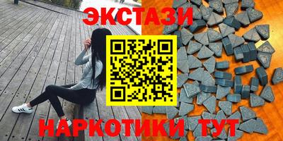 бошки Краснознаменск