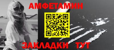 сатива Краснодар