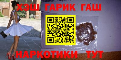 бошки Краснознаменск